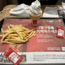 빈센트커피아라점