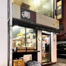 선릉역매운떡볶이 | [역삼 선릉역매운떡볶이] 역삼역 직장인 점심 메뉴 추천, 분식 맛집