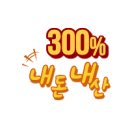 본죽&비빔밥(발산사거리점) 네이버블로그