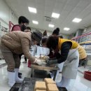 옹진군농업기술센터 이미지