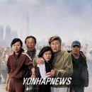 (주)다인필름