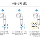 비케이팜 이미지