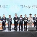 주식회사 티오케이 이미지