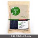삼육식품 이미지
