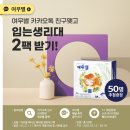 여우별 이미지