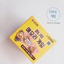 GAME DUCK(게임덕) 이미지