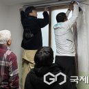 앙성지역아동센터 이미지