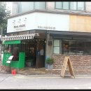 이태리 분식 이미지