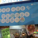 부천자유식당 이미지
