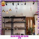 또봄약국 이미지