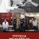 경락한의원 이미지
