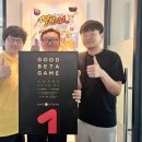 (주)게임마스타 이미지