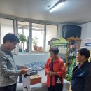 조리읍행정복지센터 이미지