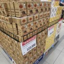 골드마트 | 나트랑 롯데마트 골드코스트점 쇼핑 후기(층별안내, 추천쇼핑 목록, 필수 주의사항)✨️