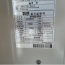비엘파트너스 - 안양시 동안구 시민대로 387 | 비엘파트너스