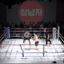 성명준 VS 김중우 이미지