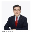 서울과학기술대학교 주택도시대학원 이미지