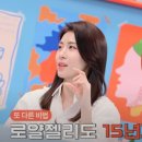 산성91~79 이미지