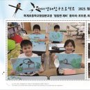 묵계초청암분교 이미지