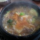 대천숯불황우촌 이미지