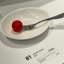 옐로우히피스 이미지