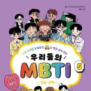 도서출판 우리들