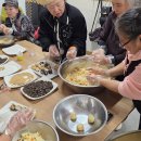 10월 22일 인지프로그램 : 🥕 알록달록 야채주먹밥 만들기 🍙 이미지