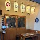 3470 | 삿포로 오코노미야끼 맛집 히나짱 웨이팅 가격 내돈내산 찐만족 후기 (구글평점 4.2)