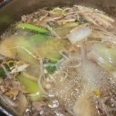 이편한치과 앞 사거리 이미지