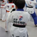 경희대태권도장 이미지
