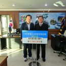 동우산업 이미지