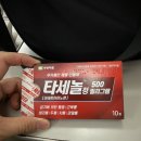 서울중앙약국 이미지