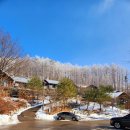 효성중앙지역아동센터 | 효성중앙지역아동센터 계양구 연합회, 강원도 청태산 위치한 국립 횡성 숲체원 프로그램 체험