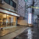 동대입구역 맛집 / 러플리버거