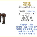 매듭 이미지