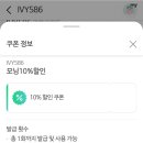 카페586 이미지