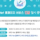 제주HRD센터 이미지