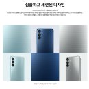 다온폰마켓