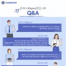 전국부동산중개 이미지