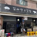 모란푸드 네이버블로그
