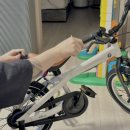 16 | 4살 109cm 남아 BMW 키즈바이크 16인치 후기