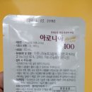 왕실농장 이미지