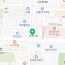 불닭발땡초엽기떡볶이인천연희점