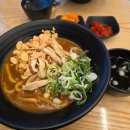 아비꼬 부천역점 이미지