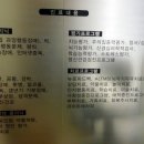 부모와아이마음의원 이미지