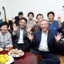 월계1동경로당 이미지