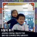 심아르떼 네이버블로그