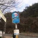 동화교 앞 이미지