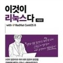 한빛통신 이미지