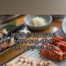 첫집 이미지